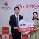 본병원 이미지
