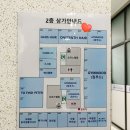 [경기•신중동] 부천미용실 추천! 원텐스헤어 부천시청점 저손상염색 애쉬브라운염색 후기 🤎 ✨