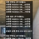 대야투유호N플러스빌골드 이미지