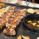 고품콩