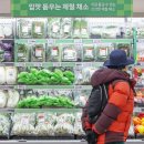 하방환경 이미지