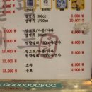 팔팔인력 이미지