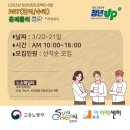 브릿지메디칼 이미지