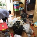 서귀포시 장애인복지관 이미지