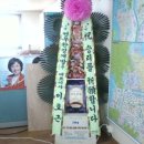 연우환경개발(주) - 양천구 | 연우환경개발(주)