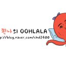 애드문 이미지