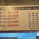 육백플러스 이미지