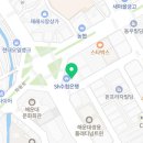 대하프라자 수협 앞 이미지