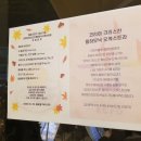 도아트컴퍼니 이미지