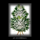 광산구-053 이미지