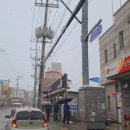 김포파주 인삼농협 하나로 마트 이미지