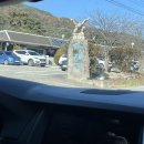 한우축사 | 국내산한우전문점 바래기암소한마리 현지추천안의맛집