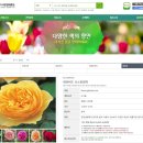 조경설계서림 이미지