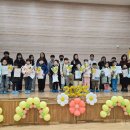 학성초등학교 이미지