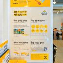 흑고을 이미지