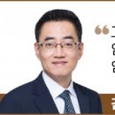 우리회사 임금피크제, 법원이 타당성 인정할까 이미지