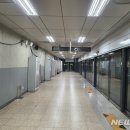 서울교통공사(잠실새내역) 이미지