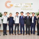 지엔에스티(주) 쿠키뉴스