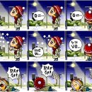나두 이미지