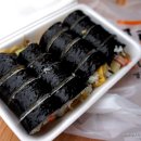 아가씨김밥