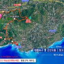 제주 올레길 9코스 이미지