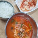 진한우 육개장 이미지