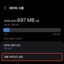 제이모바일 이미지