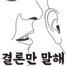 캠핑주막 이미지