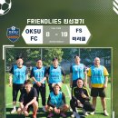 중랑물재생센터