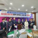 사화로 이미지