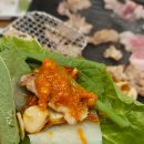 첨단대패삼겹살 이미지