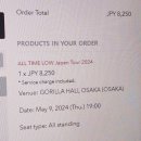 고릴라 짐, NOW | 240509 올타임로우 Forever 투어 오사카 후기