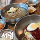 평양 정육점 이미지