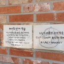 어글리베이커리