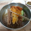 녹두한의원 이미지