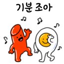 엄청난떡볶이 이미지