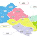 동천석유 이미지
