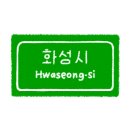 와우로73번길 이미지