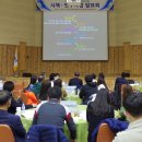 동명환경과학원(주) 헤럴드경제