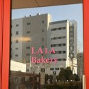 라라베이커리 | 수원 두쫀쿠 맛집 추천 라라베이커리 두쫀쿠 후기