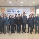 (주)이룸건설 이미지