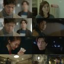 공항가는길