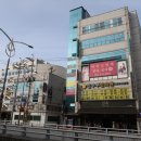 범일동 부산진시장 주변 이미지