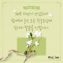 제이월드빌 앞 | 프라미스 학부모 개별 간담회 후기