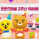 그린카피랜드 이미지