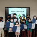 화개초등학교왕성분교장 이미지