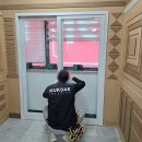 NR-29[남부순환로]-하-16 | 인테리어필름 국비지원 학원, 알아보다가 결국 제가 선택한 곳은 달랐어요