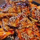 꼬꼬숯불닭바베큐 네이버블로그