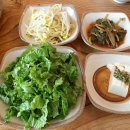 원쭈꾸미 - 용인시 처인구 용곡로 4 | 원쭈꾸미