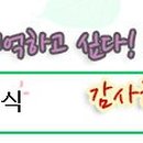 에이티에이엠씨